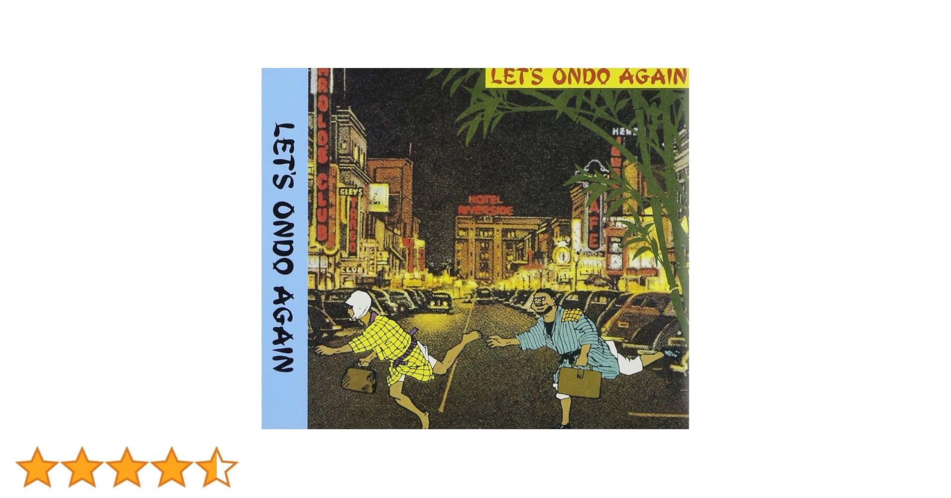 Amazon.co.jp: LET'S ONDO AGAIN: ミュージック